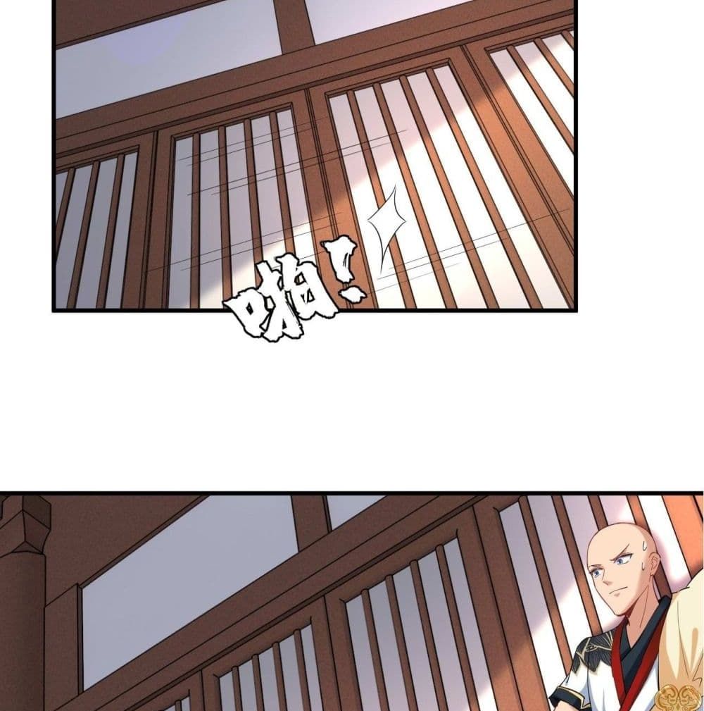 Strongest Tang Xuanzang page 26