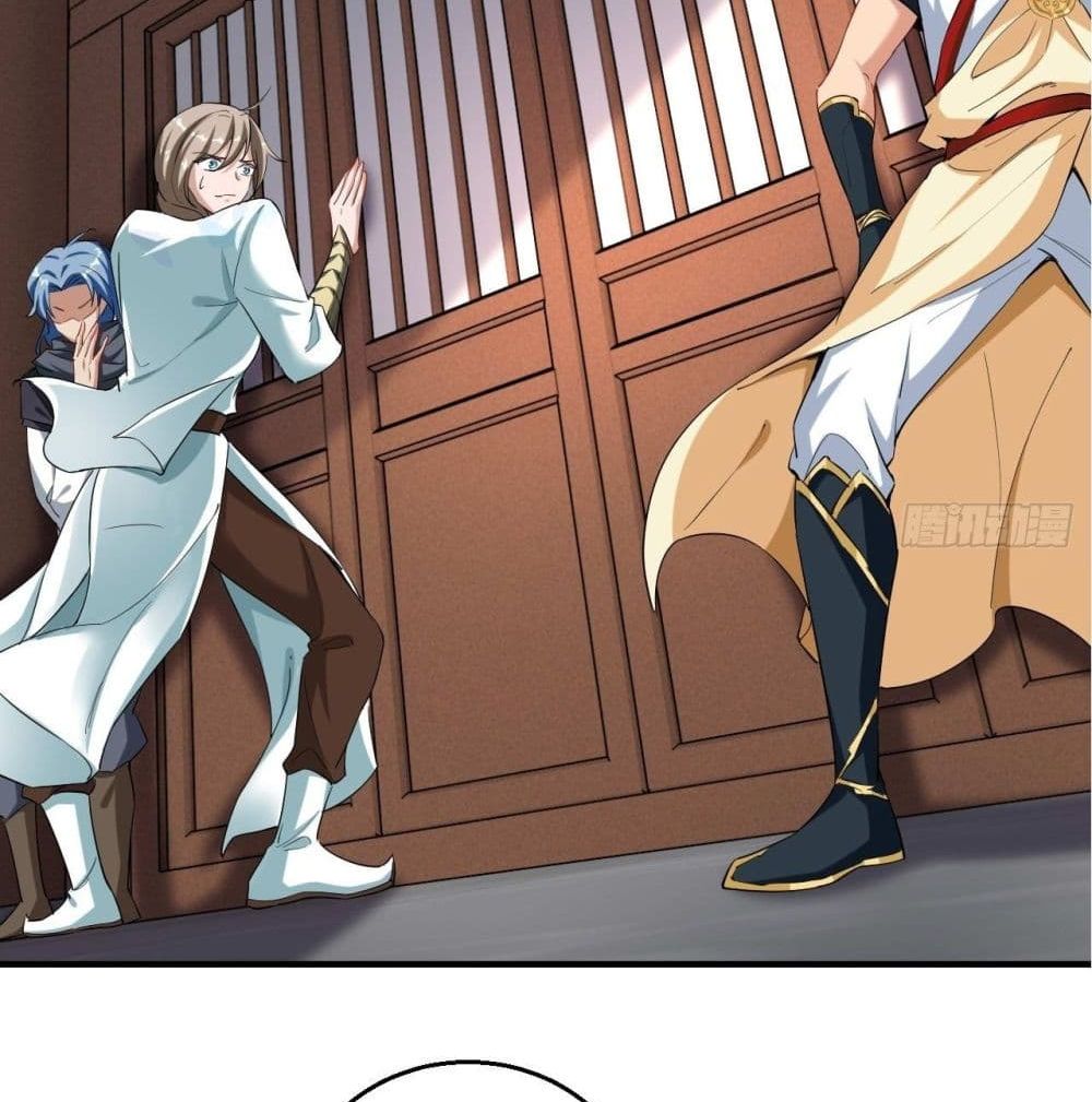 Strongest Tang Xuanzang page 27