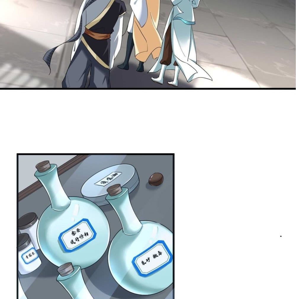 Strongest Tang Xuanzang page 30