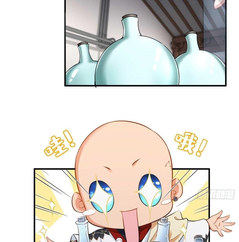 Strongest Tang Xuanzang page 32