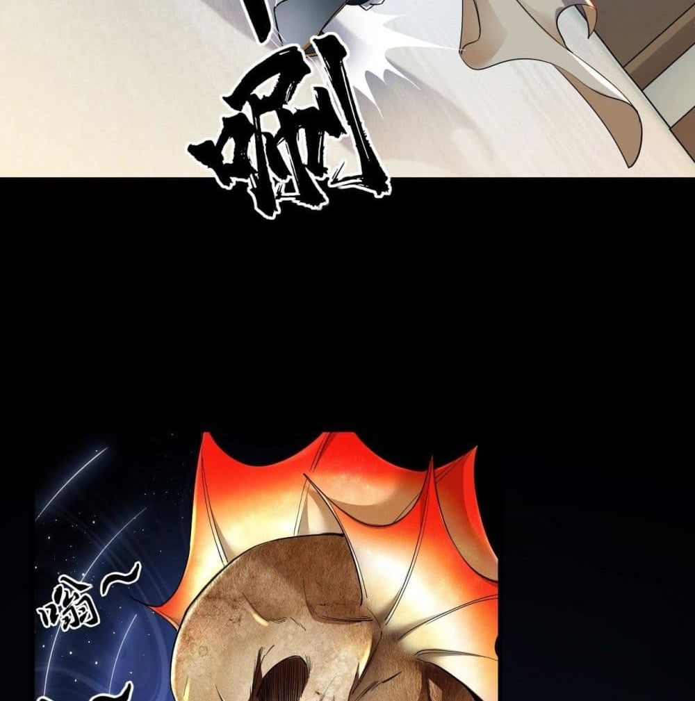 Strongest Tang Xuanzang page 47