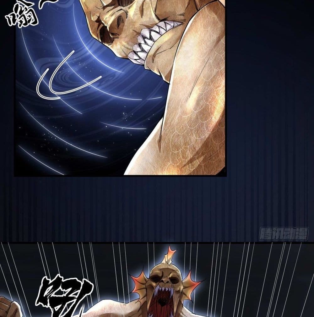 Strongest Tang Xuanzang page 48
