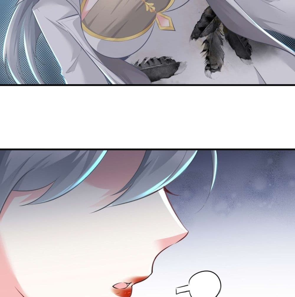 Strongest Tang Xuanzang page 15
