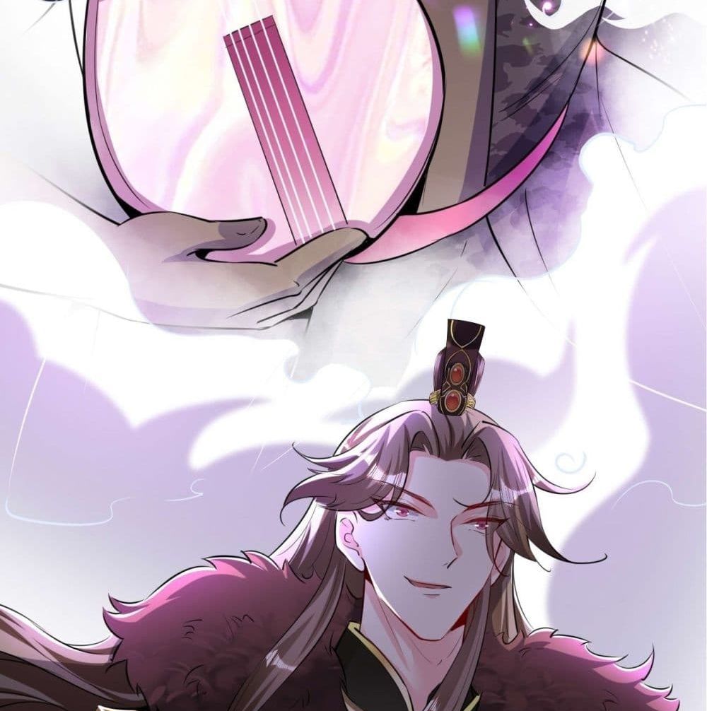 Strongest Tang Xuanzang page 29
