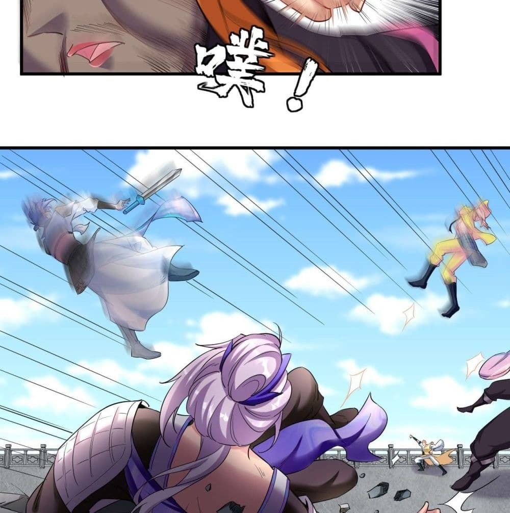 Strongest Tang Xuanzang page 47