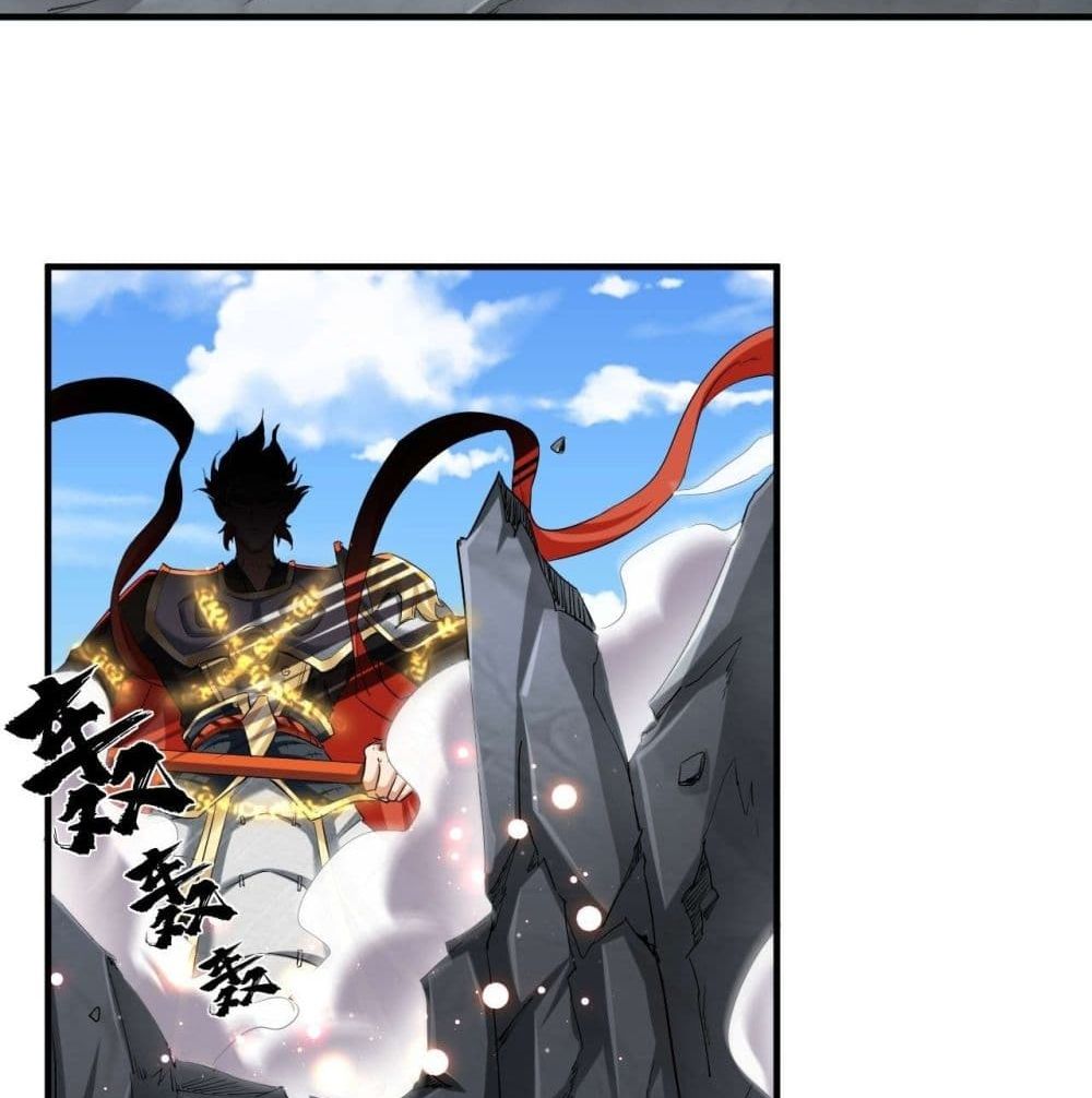 Strongest Tang Xuanzang page 52