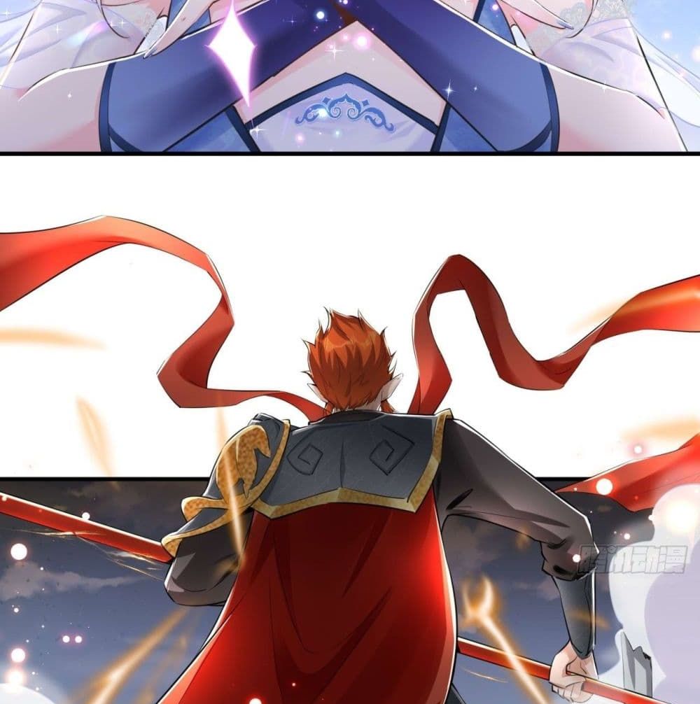 Strongest Tang Xuanzang page 67