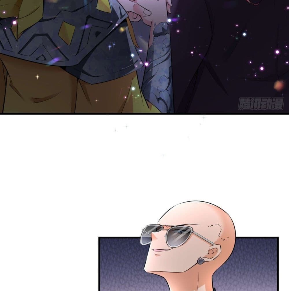 Strongest Tang Xuanzang page 71