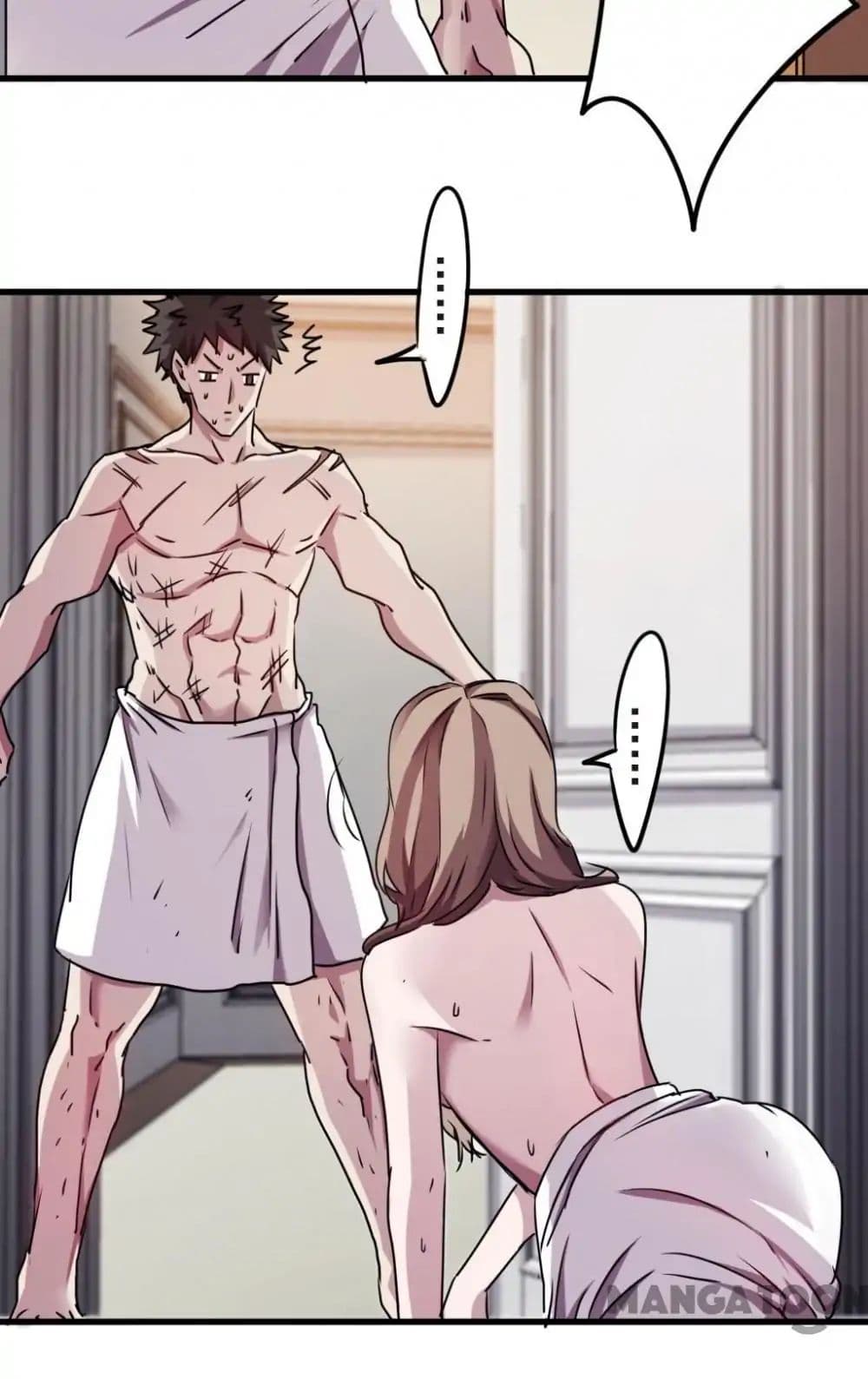 Strongest Worker page 6