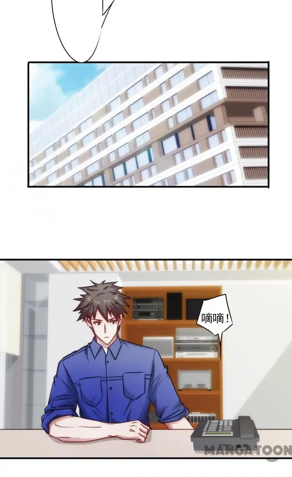 Strongest Worker page 9