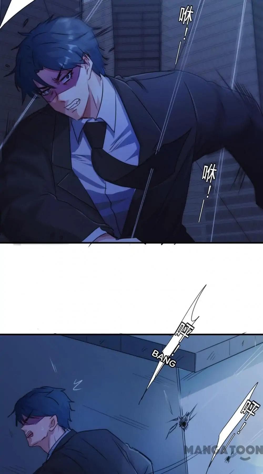 Strongest Worker page 8