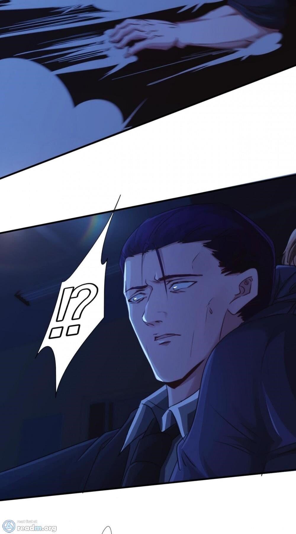 Strongest Worker page 7