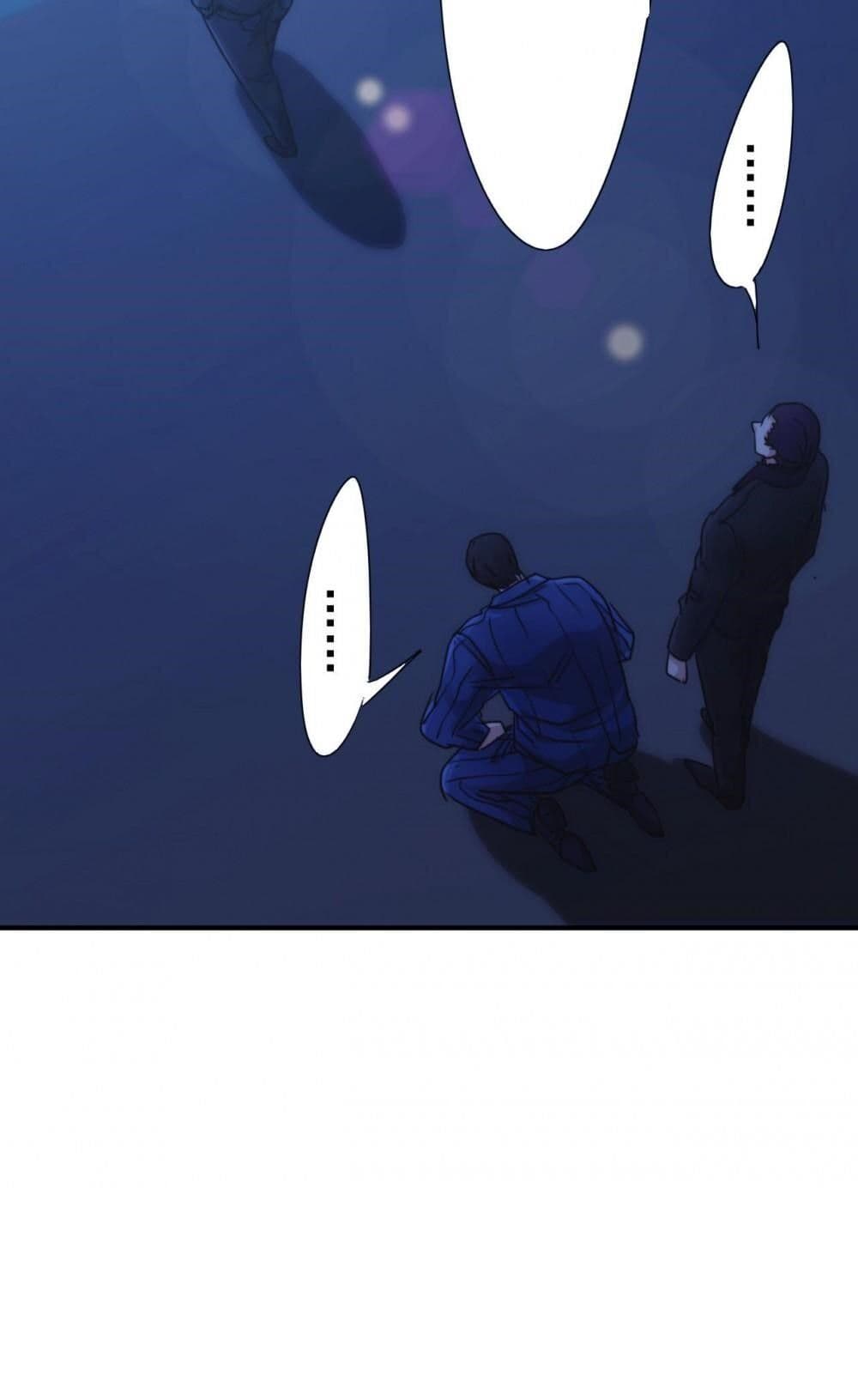 Strongest Worker page 9