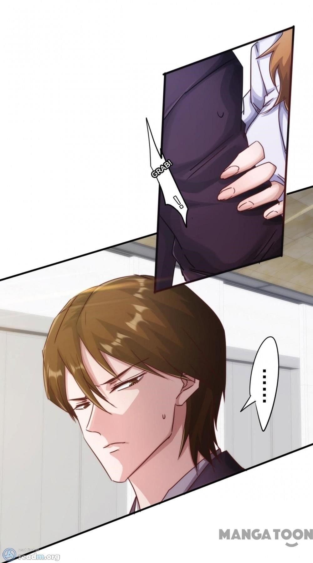 Strongest Worker page 15