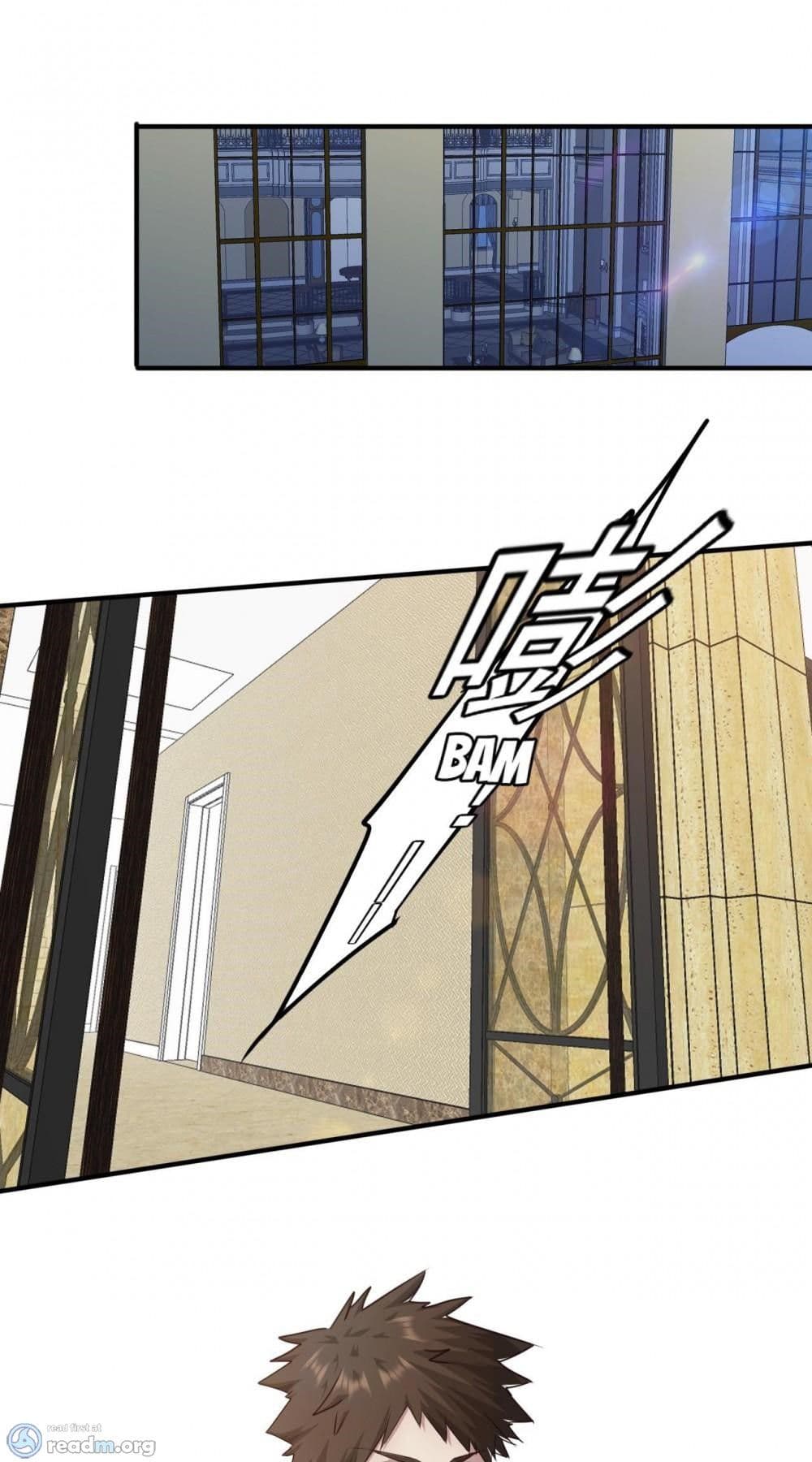 Strongest Worker page 10