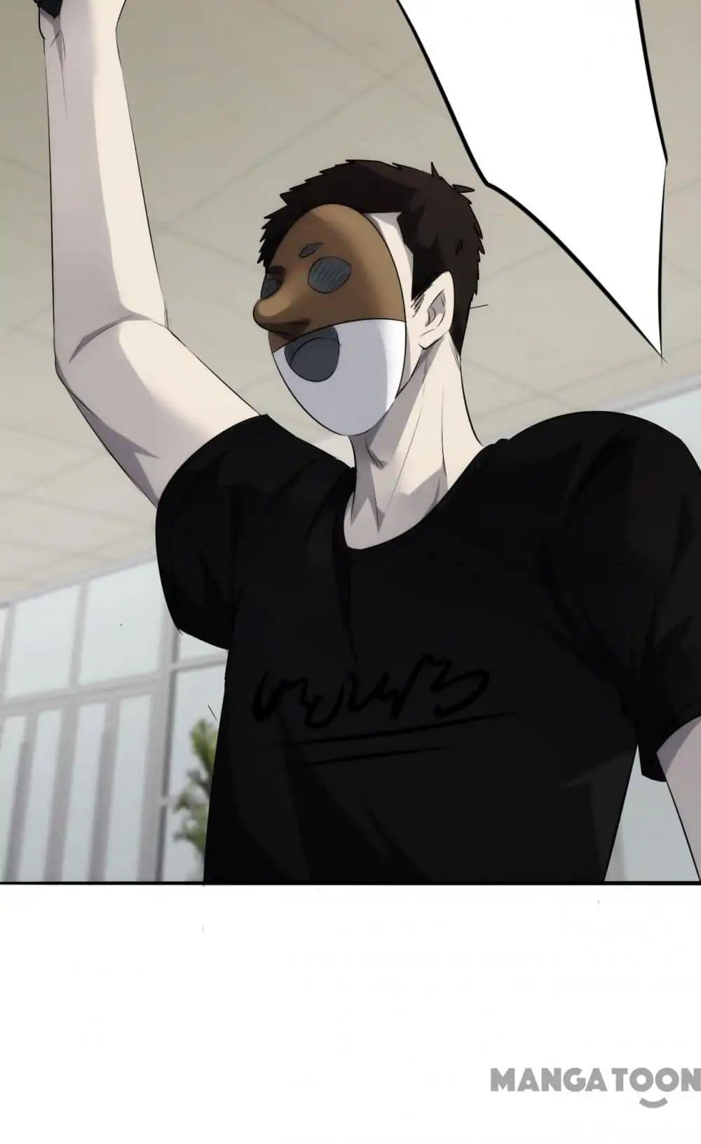 Strongest Worker page 5
