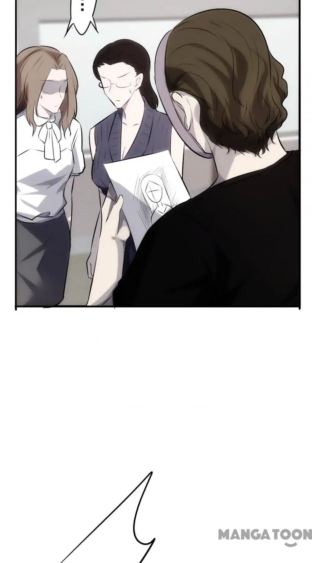 Strongest Worker page 11