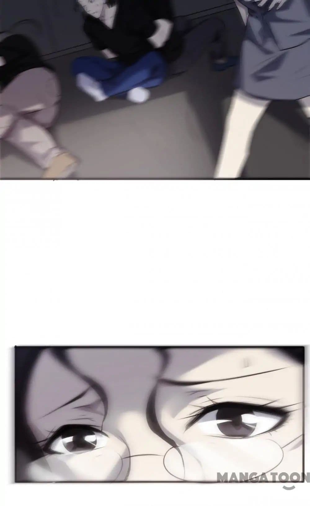 Strongest Worker page 5