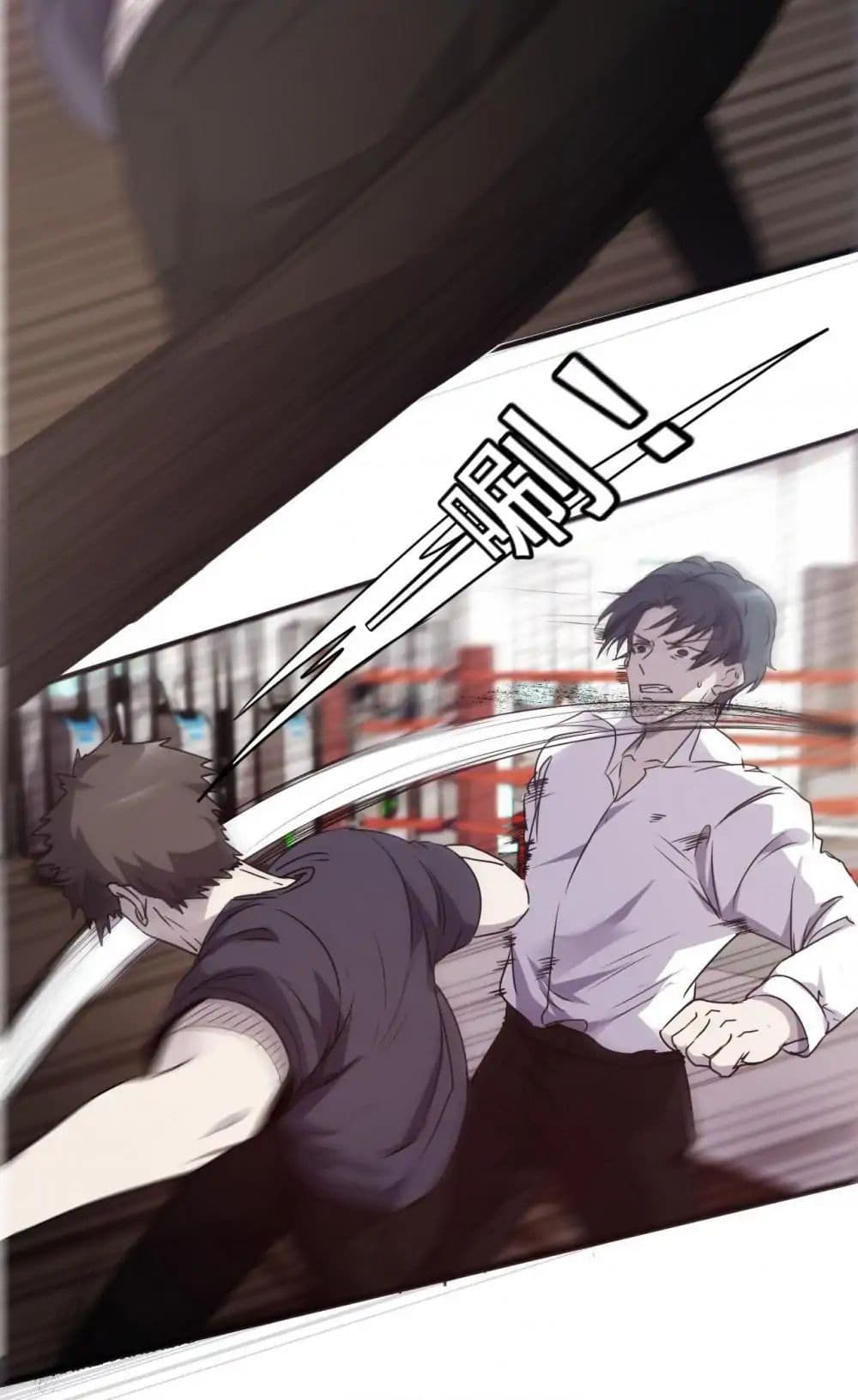 Strongest Worker page 9