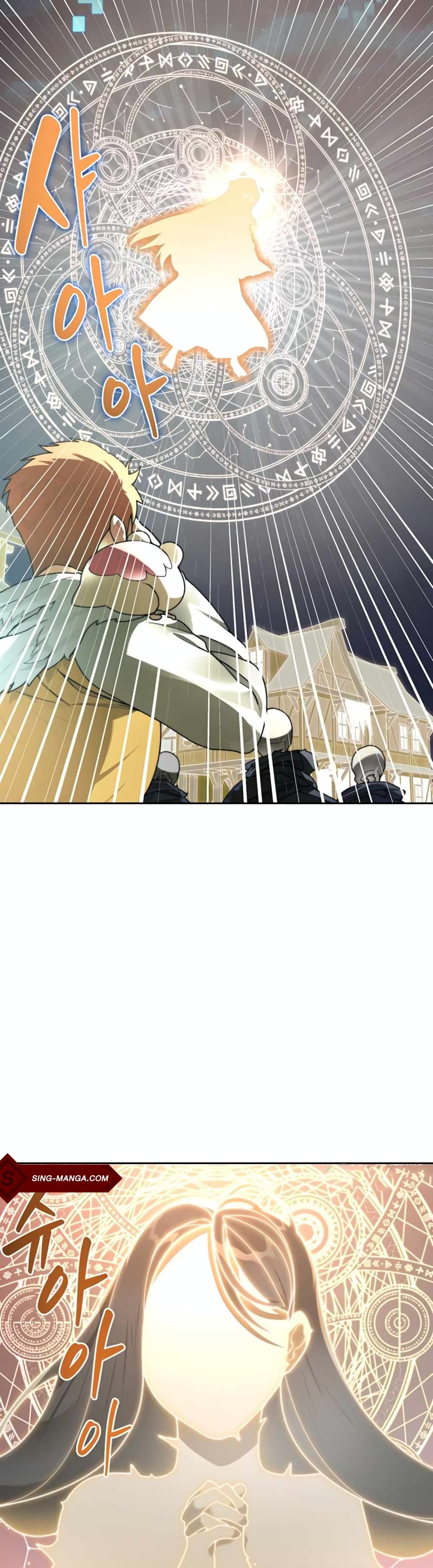 Stuck in the Tower page 4