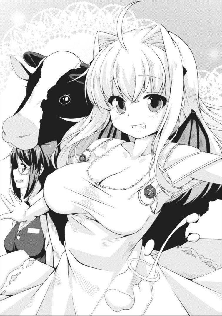 Succubus ni Tensei shita node Milk wo Shiborimasu page 3