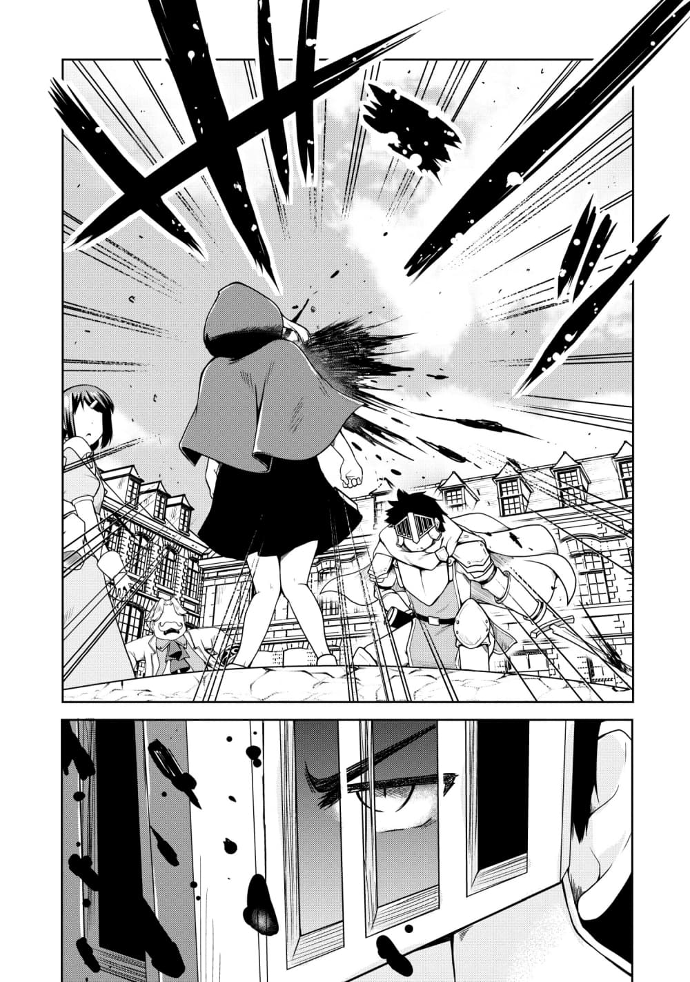 Succubus ni Tensei shita node Milk wo Shiborimasu page 1