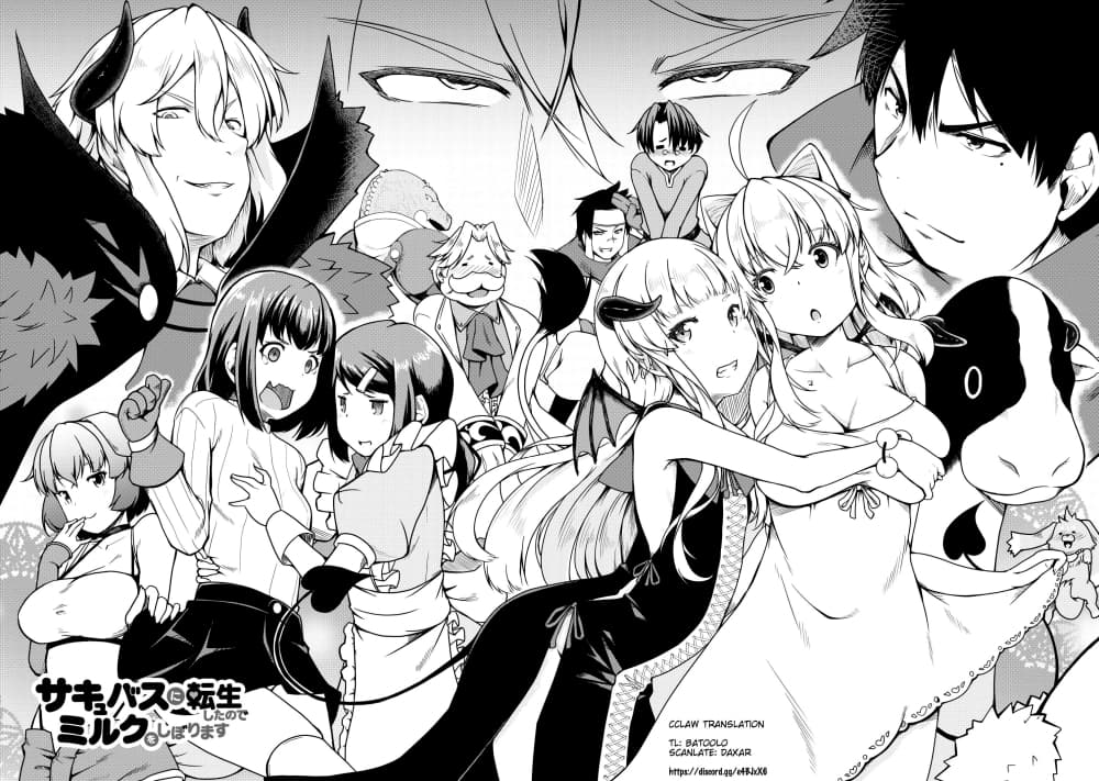 Succubus ni Tensei shita node Milk wo Shiborimasu page 2