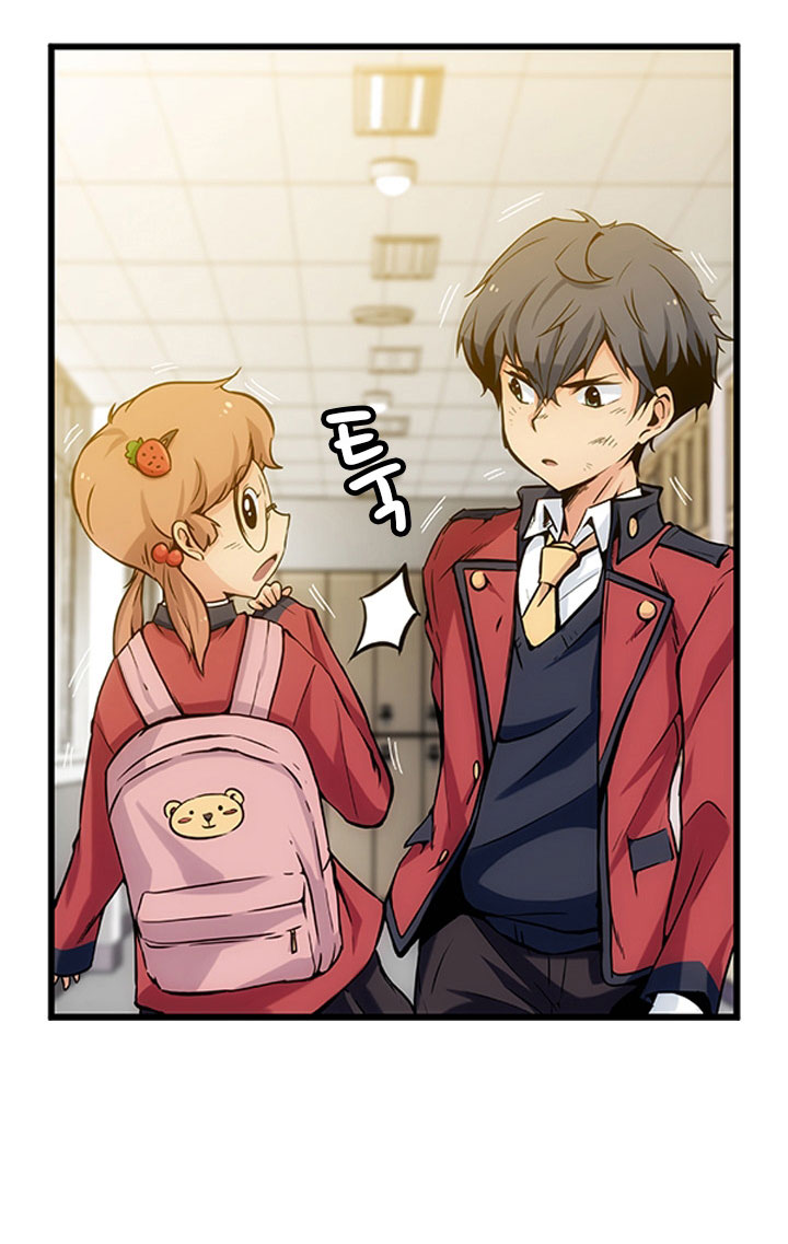 Such a Cute Spy page 31