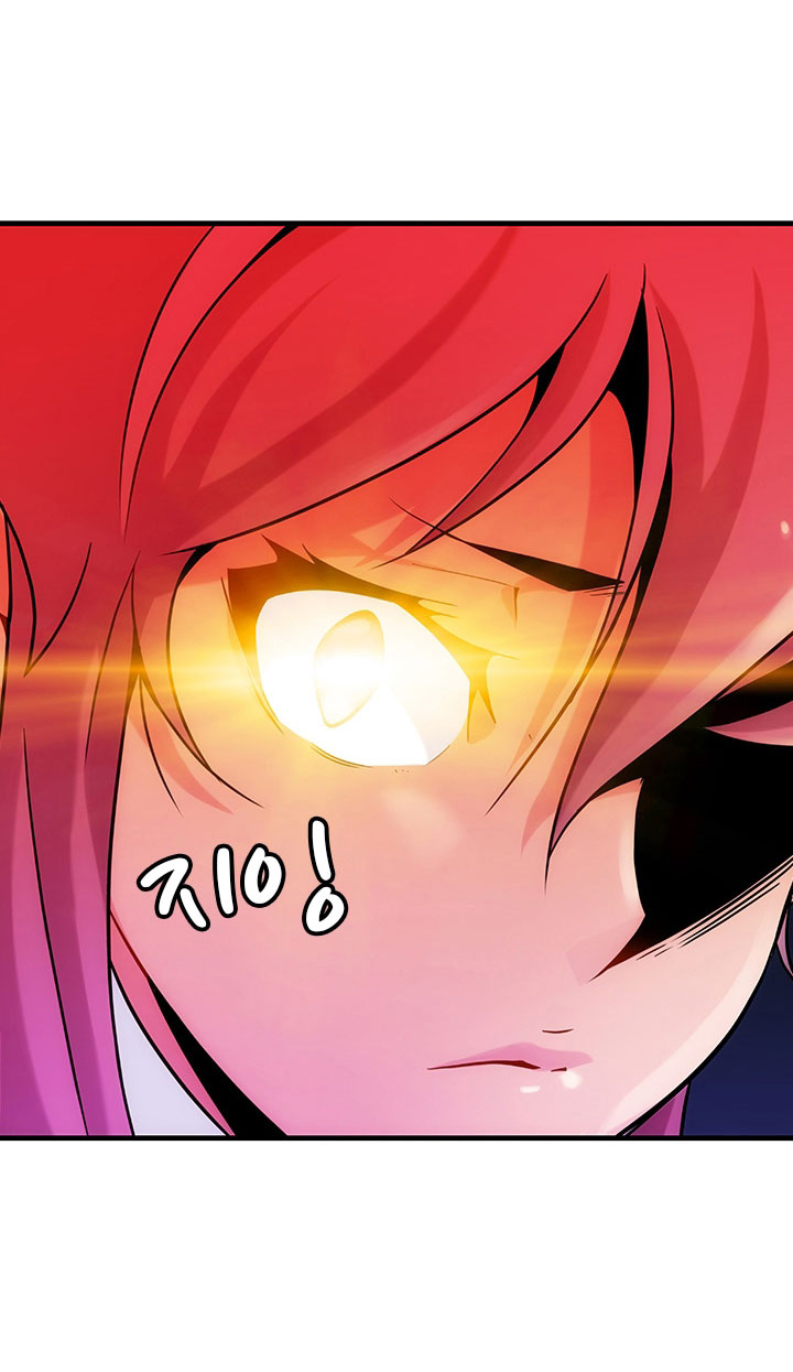 Such a Cute Spy page 49