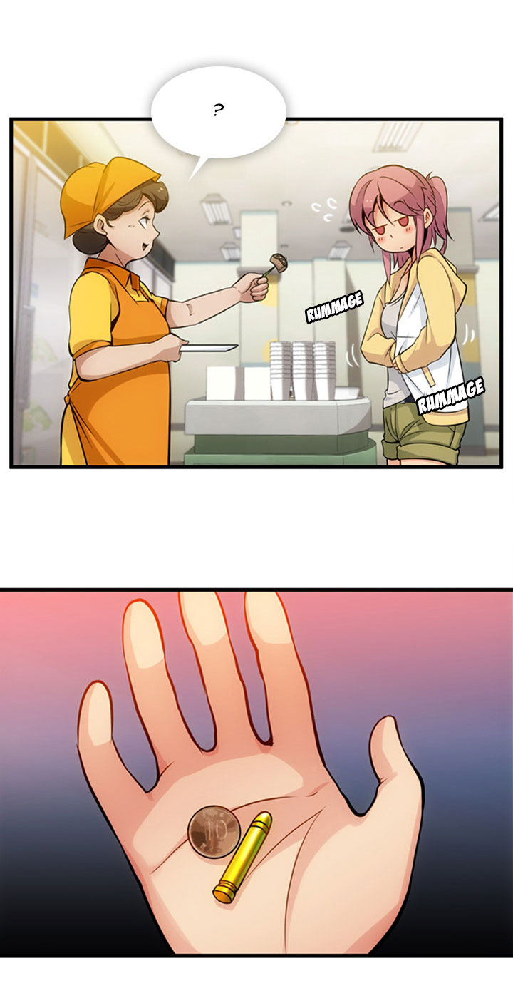 Such a Cute Spy page 4