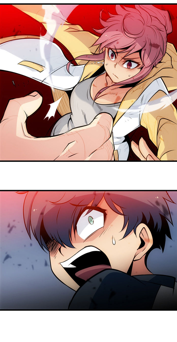 Such a Cute Spy page 7