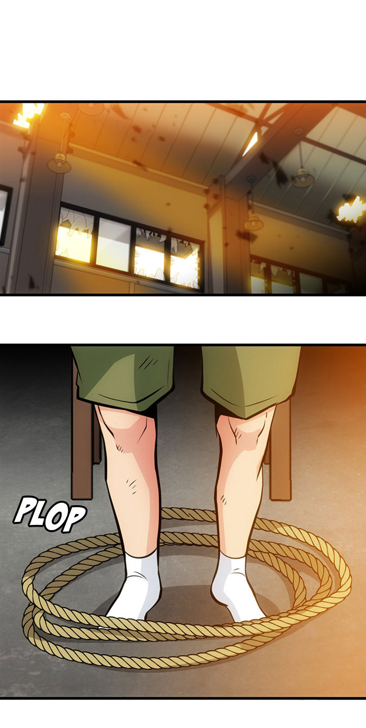 Such a Cute Spy page 30