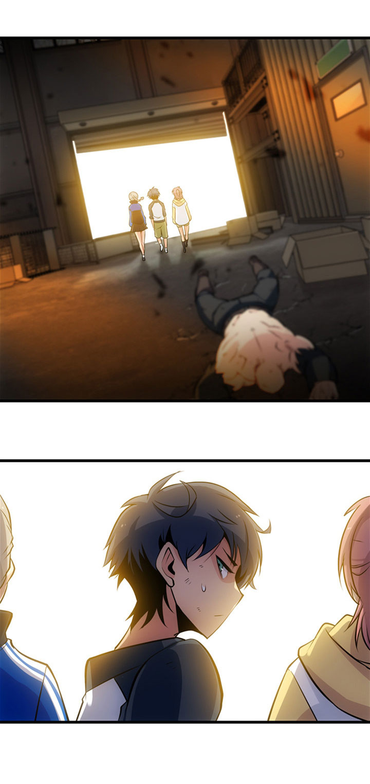 Such a Cute Spy page 37