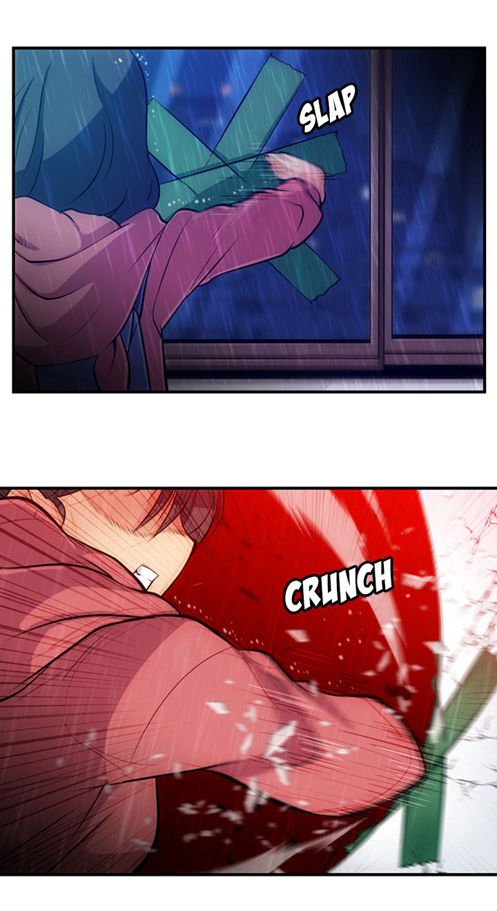 Such a Cute Spy page 9