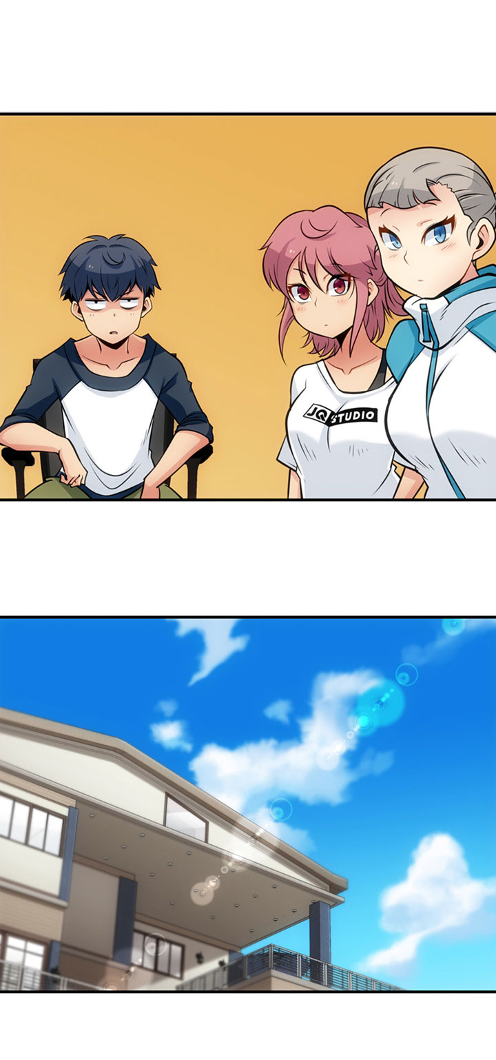 Such a Cute Spy page 44