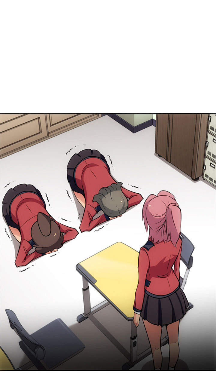 Such a Cute Spy page 13
