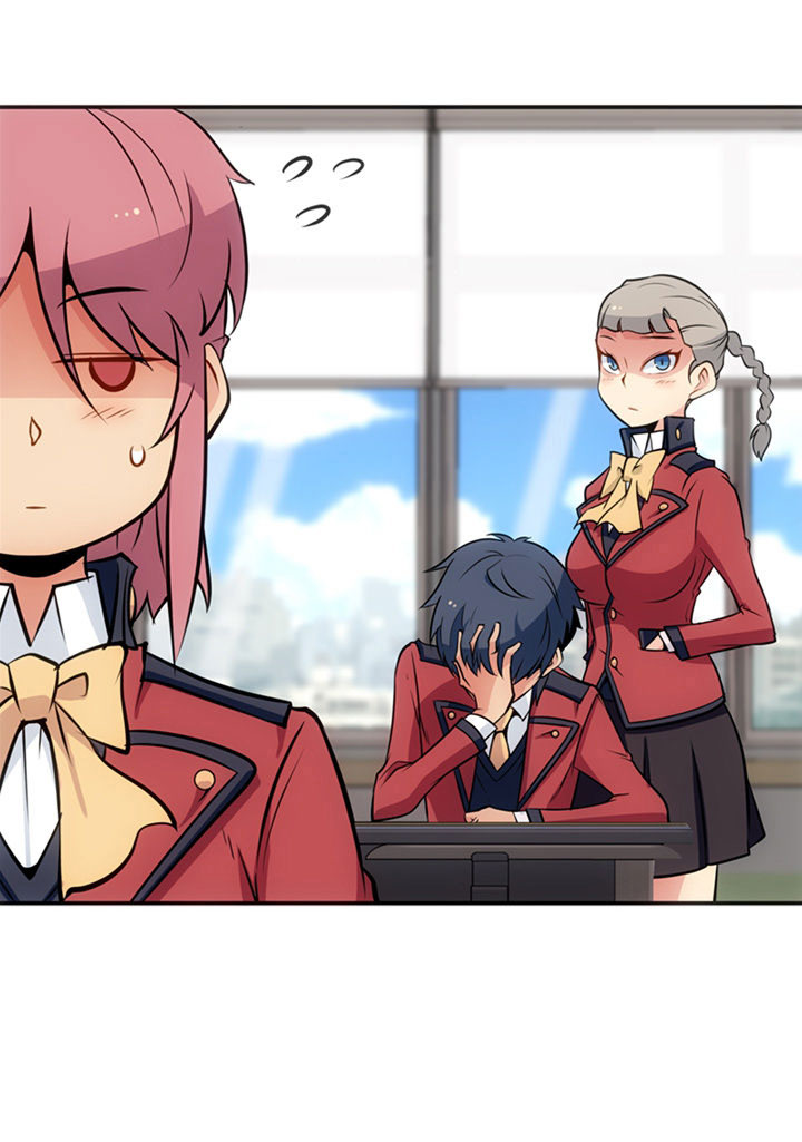 Such a Cute Spy page 15