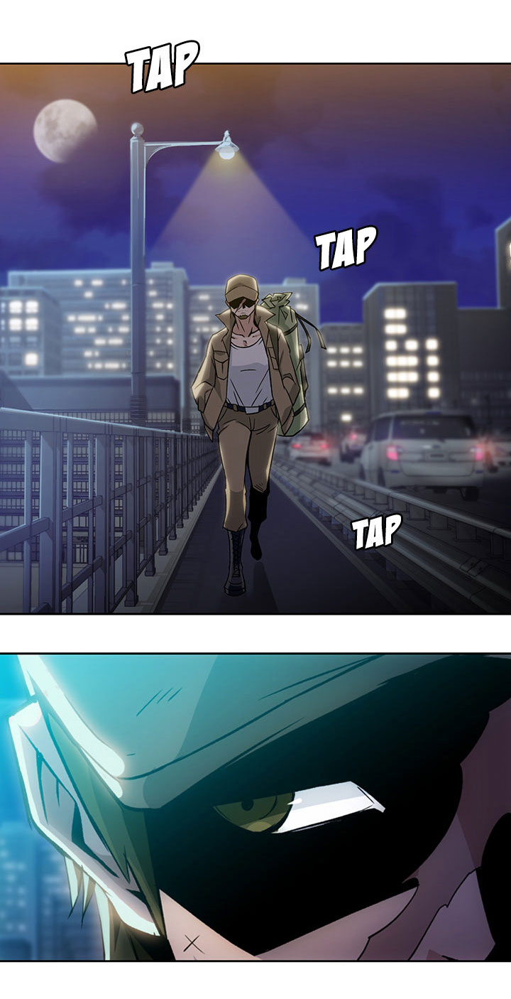 Such a Cute Spy page 58