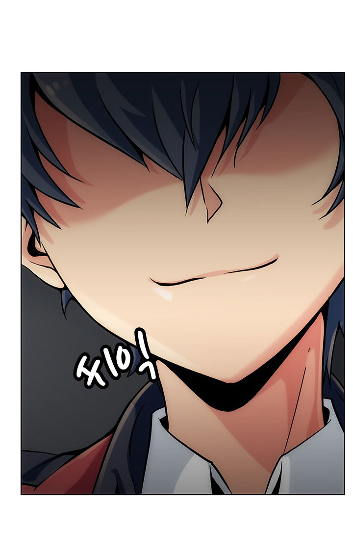 Such a Cute Spy page 4