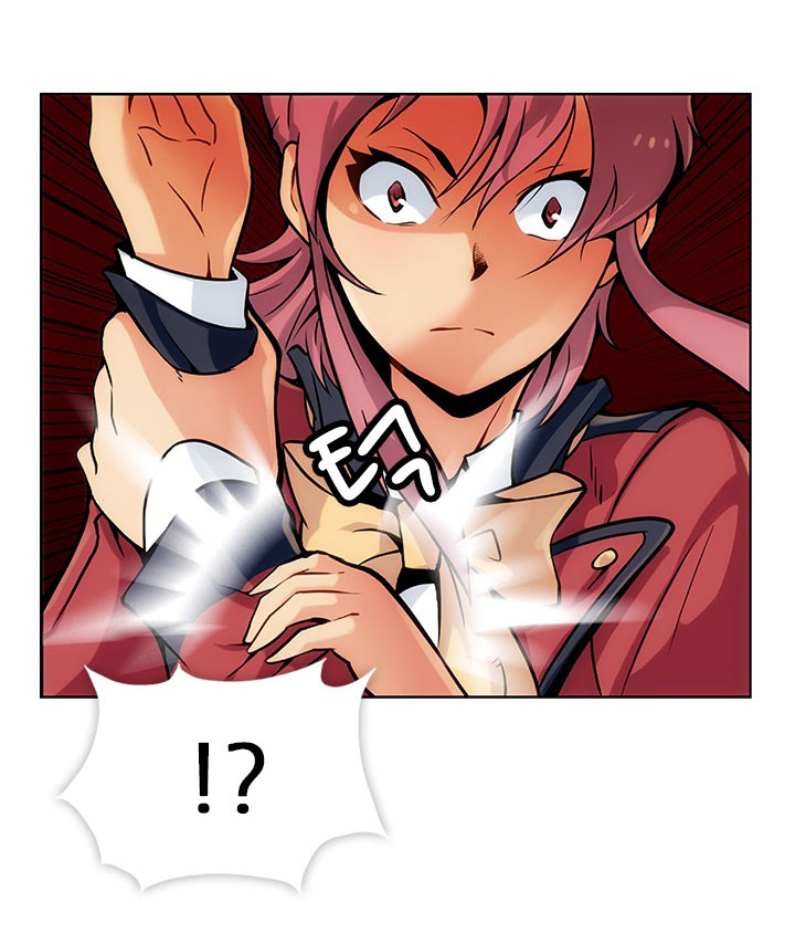 Such a Cute Spy page 12