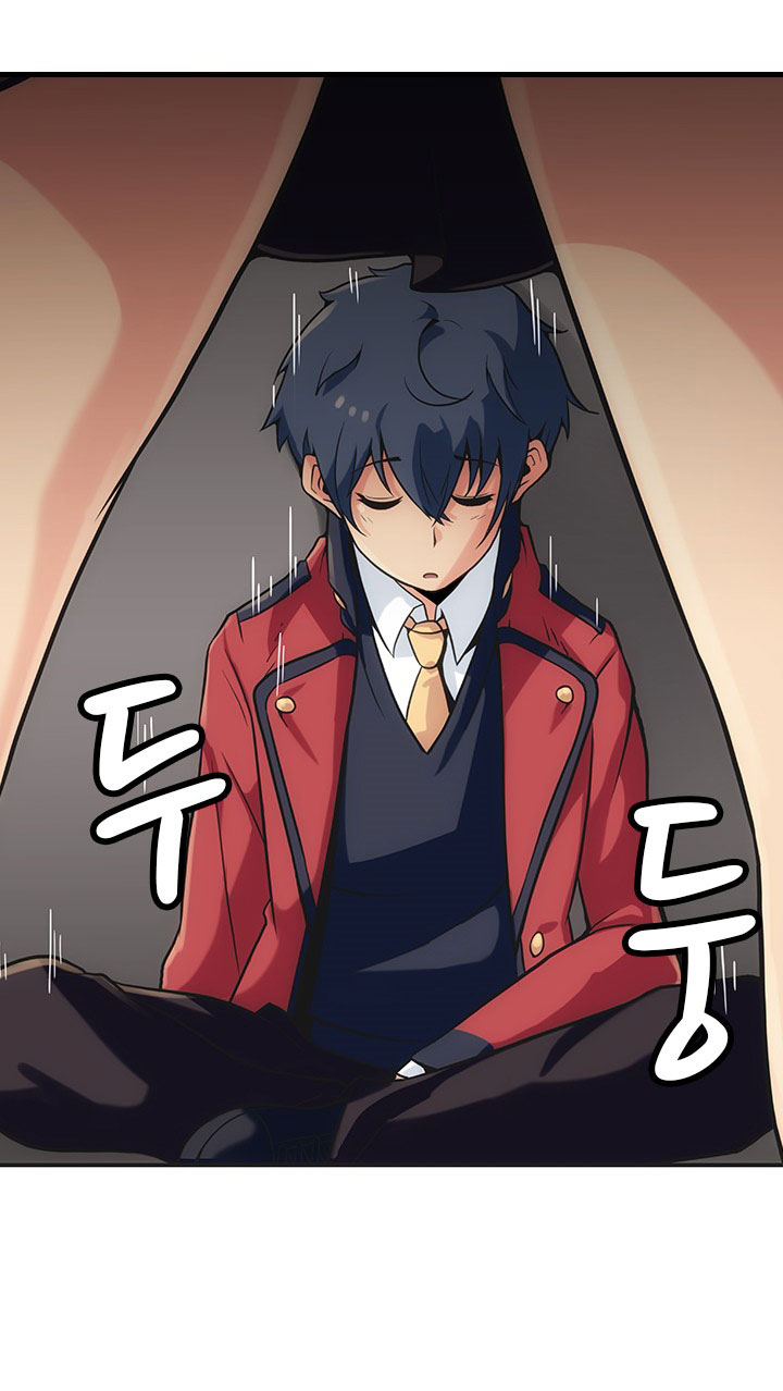 Such a Cute Spy page 16