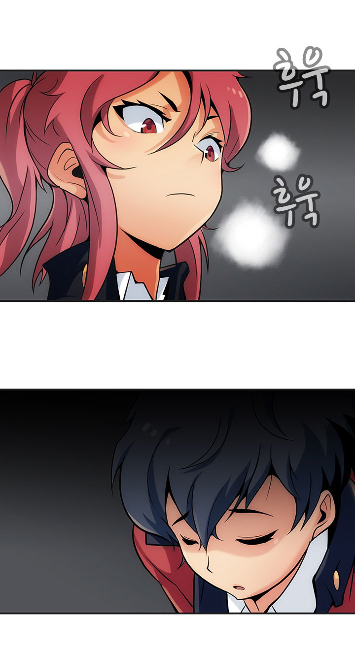Such a Cute Spy page 17