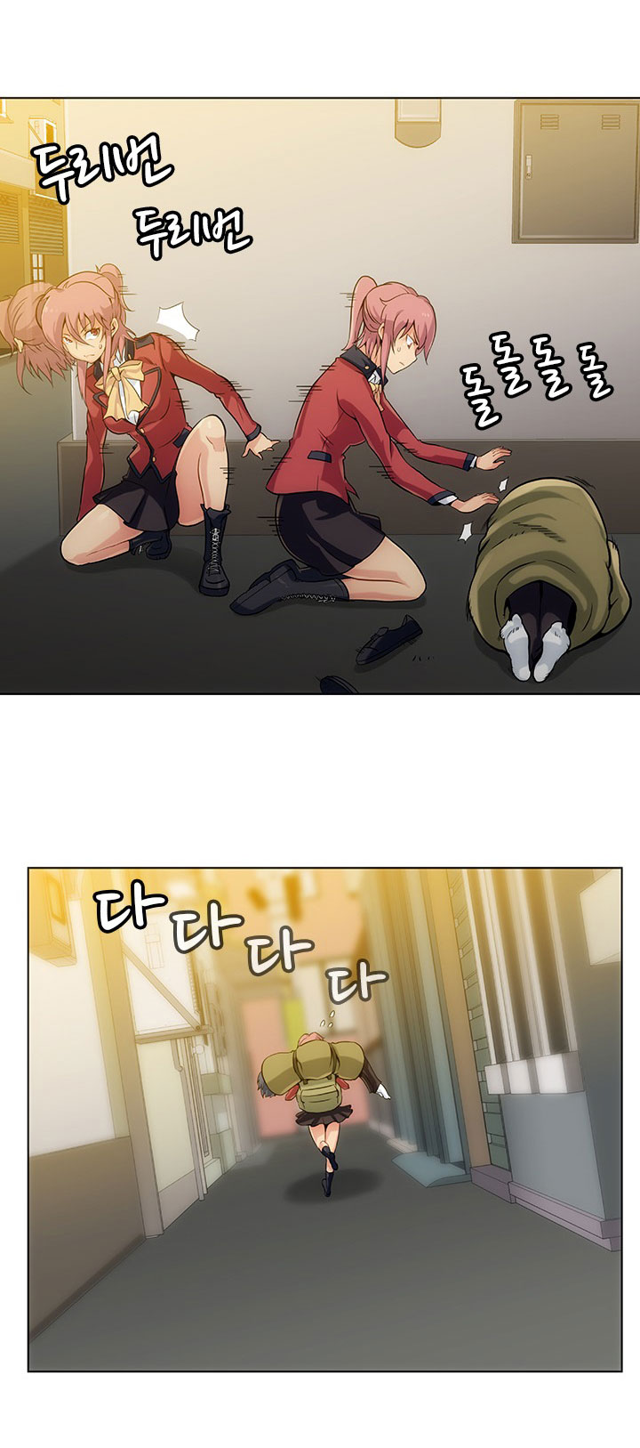Such a Cute Spy page 19