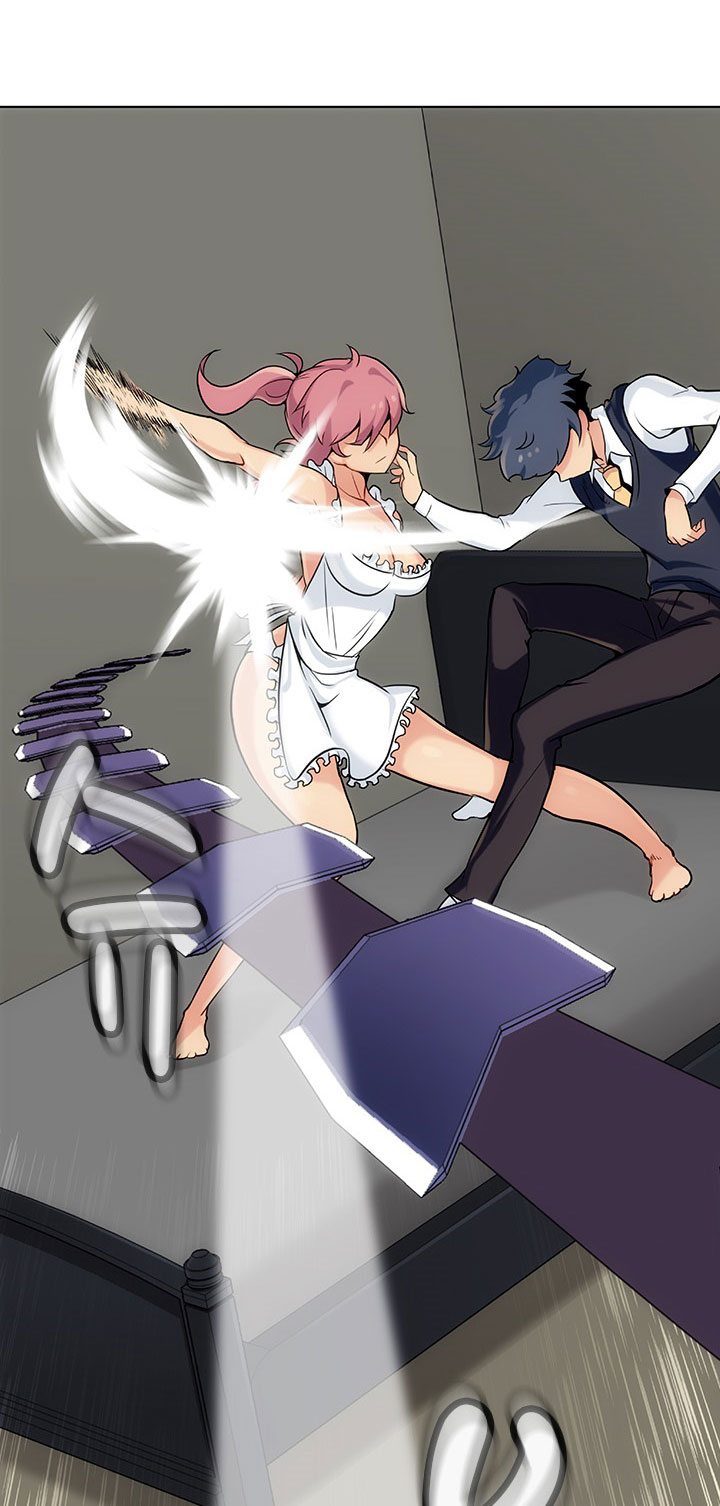 Such a Cute Spy page 44