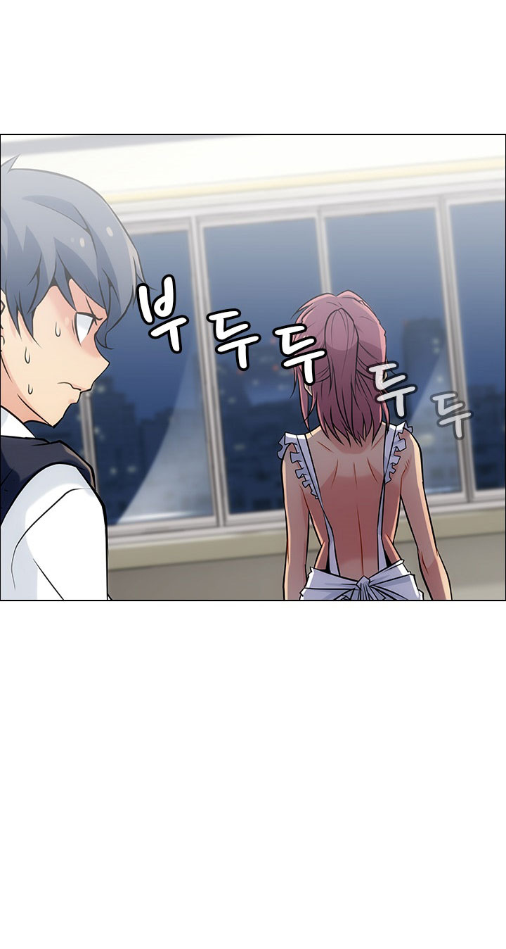 Such a Cute Spy page 62