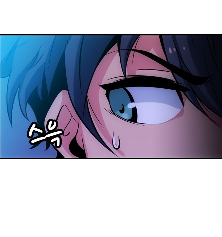 Such a Cute Spy page 11