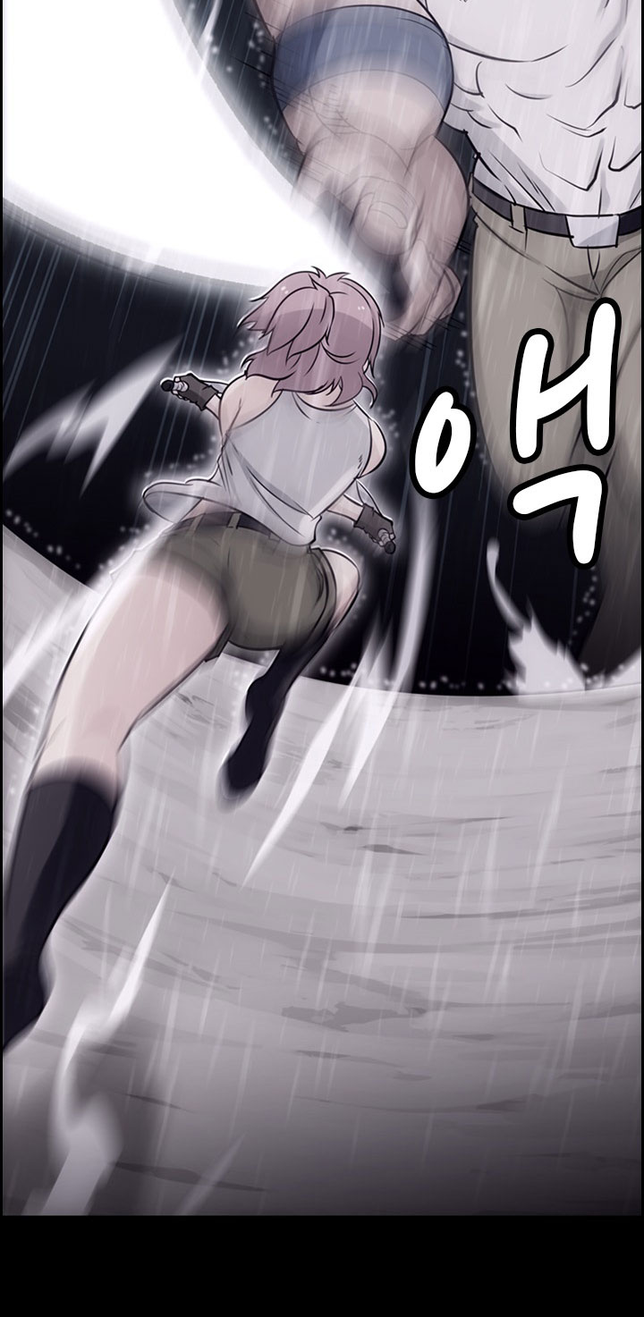 Such a Cute Spy page 10