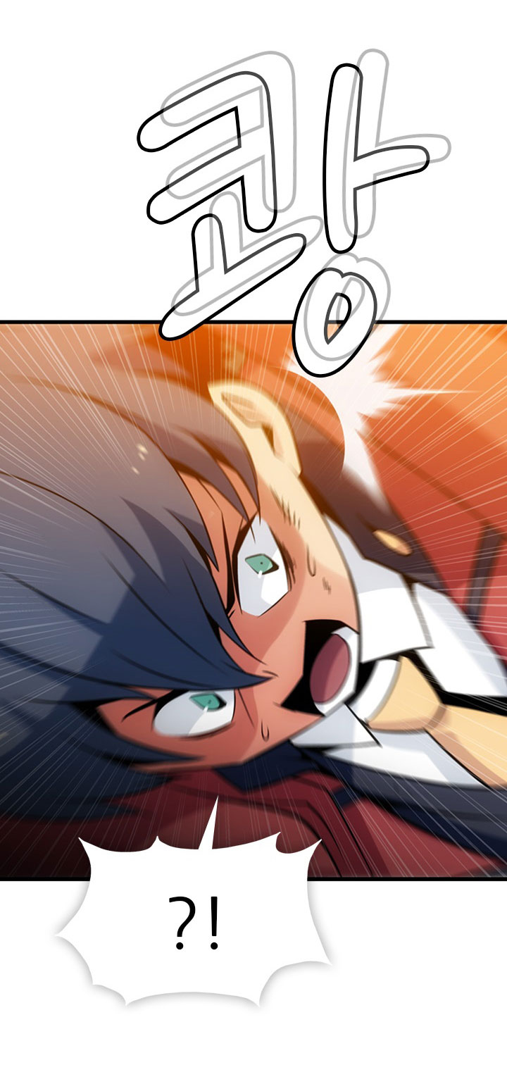 Such a Cute Spy page 34