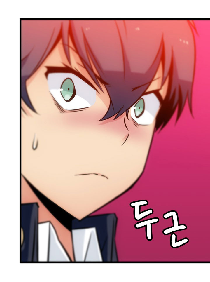 Such a Cute Spy page 50