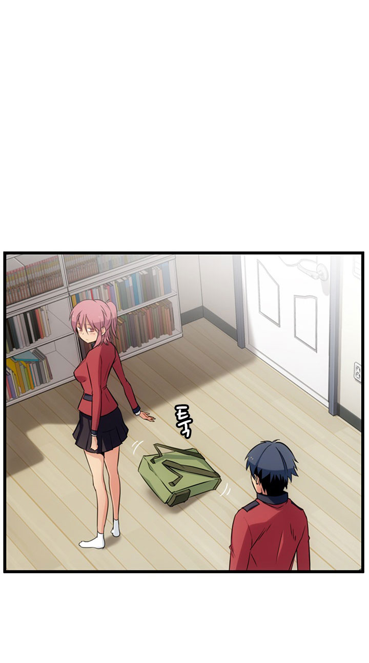 Such a Cute Spy page 38